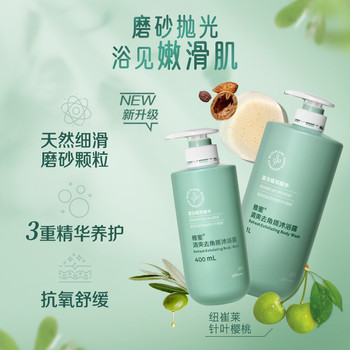 商丘市安利專賣店地址，商丘市安利產(chǎn)品哪有賣