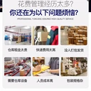 云倉根本的優(yōu)勢是什么