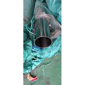 不銹鋼旋壓錐管，不銹鋼卷焊錐管，不銹鋼錐管加工工藝
