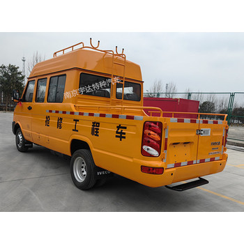 依維柯6-9座工程車電力工程車橋梁養護工程車搶險救援車
