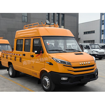 依維柯供電搶險車電力工程車9座藍牌搶修車燃氣救險車