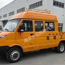 依維柯9座帶斗工程車工程車廠家小型電力工程車