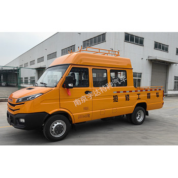 依維柯得意工程搶險車電力檢修車電力試驗車地鐵搶修車