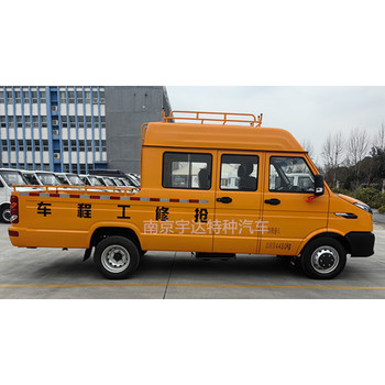 依維柯電力工程車橋梁養(yǎng)護車工程救險車全國送貨