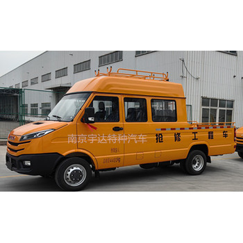依維柯電力工程車橋梁養(yǎng)護車工程救險車全國送貨
