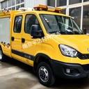 依維柯工程救險(xiǎn)車城市排水消防救援車燃?xì)饩入U(xiǎn)車國六排放