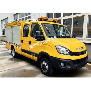 依維柯燃氣搶險車化工消防救險車市政天燃氣救險車歐勝款國六
