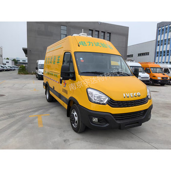 依維柯電力試驗車NJ5046XJCF9E多功能供電檢測車安全用電檢修