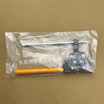 RS-CS-B1椿本TSUBAKI拆鏈器