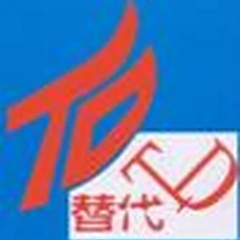 稀土納米船舶船體除銹除垢修復(fù)劑