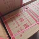 耐酸磚選得好，后期維護省大錢！這款硬核材料值得入手