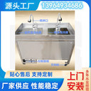 消防防毒面具空氣呼吸器面罩超聲波清洗機(jī)-魯通
