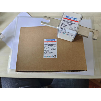 PC30UD69V550D1A全新PC30UD69V630D1A美爾森熔斷器