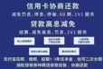 安全員考試報(bào)名