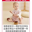 常德日報公告登報服務(wù)電話