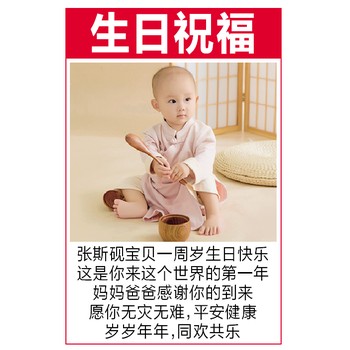齊魯晚報遺失土地證登報電話、在線辦理