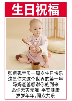 齊魯晚報遺失土地證登報電話、在線辦理