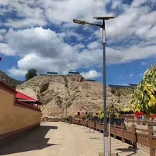 長(zhǎng)治太陽(yáng)能路燈、長(zhǎng)治路燈廠家