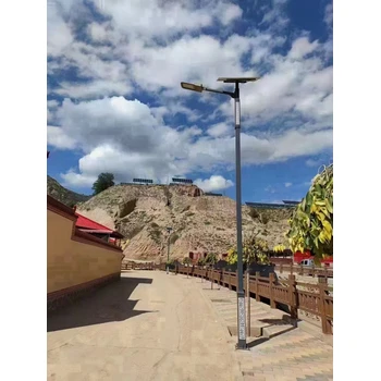 邯鄲太陽(yáng)能路燈廠邯鄲路燈廠家