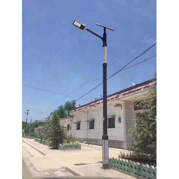 固原太陽能路燈固原路燈廠家固原庭院燈廠家