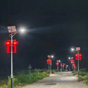 朔州太陽能路燈