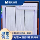 三菱MBR膜污水處理過濾膜組件中空纖維簾式PVDF材質(zhì)高通量