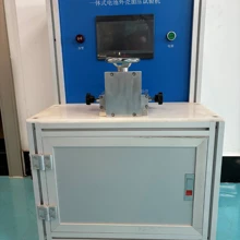 一體式電池外殼加壓試驗機