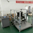 輪椅車制動(dòng)器疲勞試驗(yàn)機(jī)