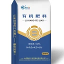 魯抗高蛋白有機(jī)肥