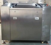 SMT刮刀清洗機SMT絲印刮刀清洗機刮刀錫膏殘留清洗機