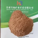 凹凸棒石飼料添加劑