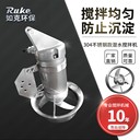 耐用的潛水?dāng)嚢铏C(jī)適用于各種污水環(huán)境