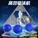 吸沫機(jī)污水池破碎結(jié)渣物收集器