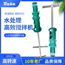 JBJ槳式攪拌機(jī)強(qiáng)制混合高適應(yīng)性