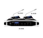 S8100會議主機、S-812D代表單元南昌手拉手會議系統