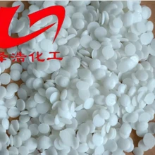 供應(yīng)石蠟,板蠟