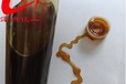供應(yīng)液體古馬隆，古馬隆樹脂石油樹脂