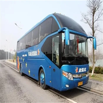 乘車:詔安到石島長途客車/班次查詢及乘車地點