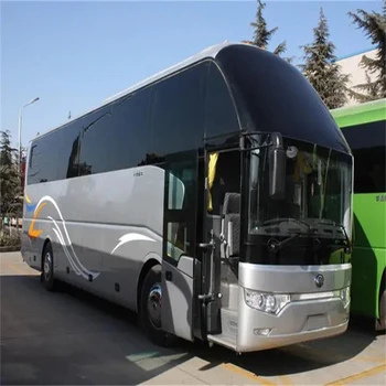 直達(dá)客車:南京到安順的長(zhǎng)途大巴車客車大巴票價(jià)查詢