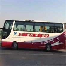 溧陽到聊城直達大巴車票價及發(fā)車班次查詢