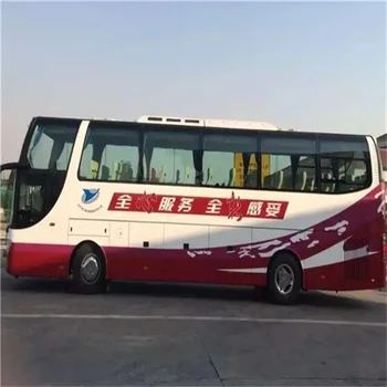 無錫到濟源直達汽車-乘車指南
