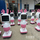 肇慶機器人外殼雕塑玻璃鋼智能機器人雕塑