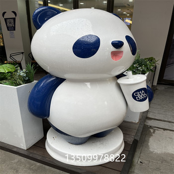 清遠(yuǎn)兒童公仔雕塑游樂(lè)場(chǎng)玻璃鋼卡通雕塑