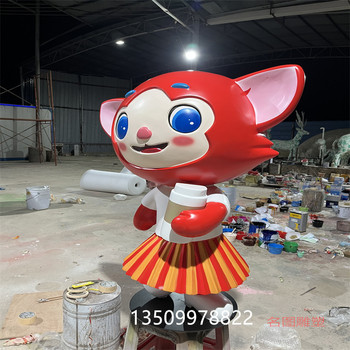 河源玻璃鋼動漫雕塑益恒玻璃鋼卡通雕塑廠