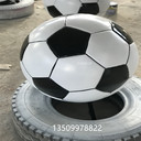 肇慶足球模型雕塑廣場(chǎng)玻璃鋼圓球雕塑