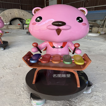 懷集玻璃鋼主題雕塑玩樂器卡通雕塑造型