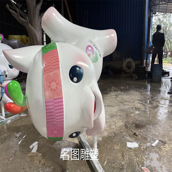 澳門運動會主題雕塑玻璃鋼體育吉祥娃娃雕塑