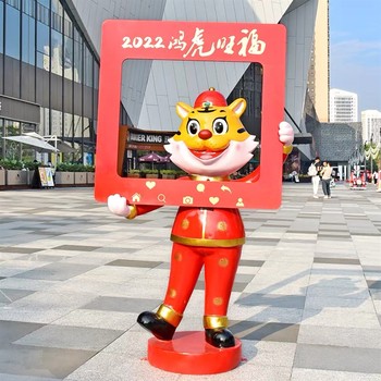 深圳卡通虎雕塑玻璃鋼動物卡通雕塑