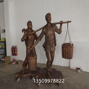珠海仿銅人物雕塑玻璃鋼紅色人物雕塑