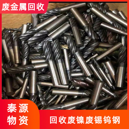廣德鎳花回收周邊附近正規上門
